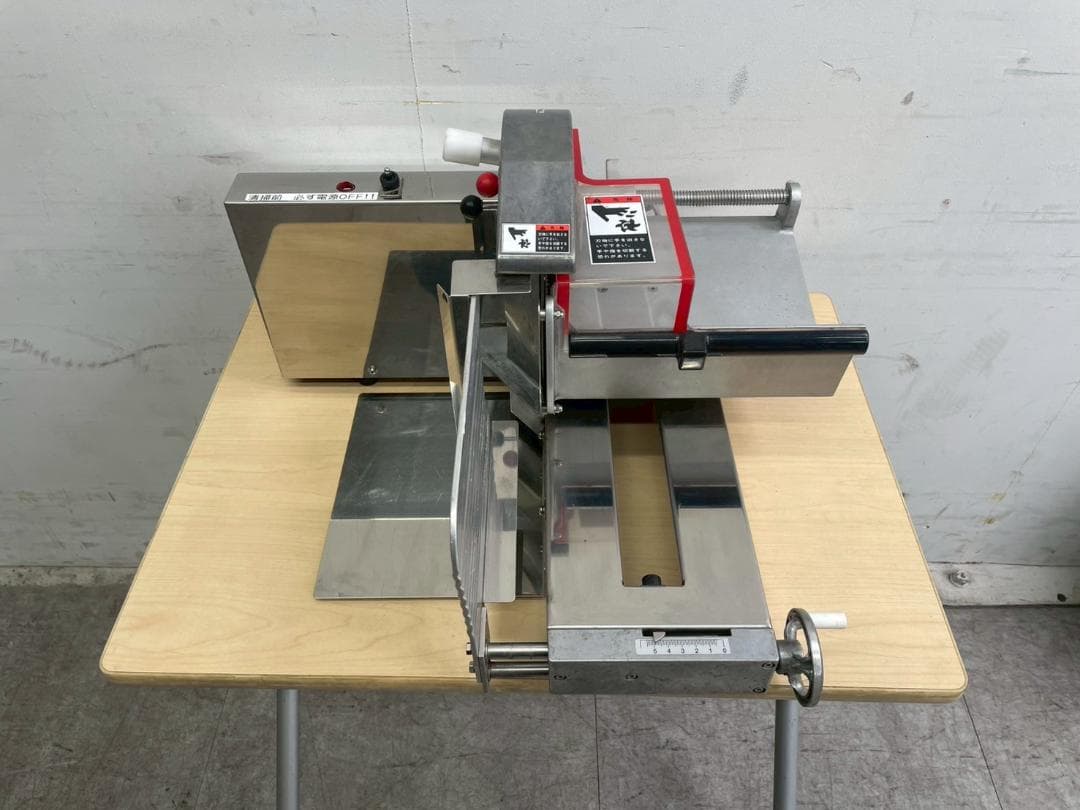 T6905☆美品☆冨士島工機☆2019年☆NK25型一枚切スライサー☆業務用☆