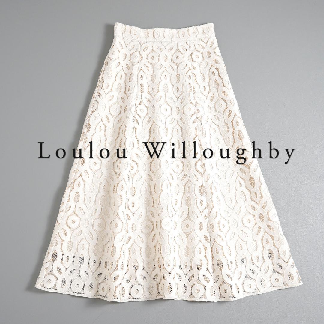 897t*美品 ルルウィルビー サークルレーススカート