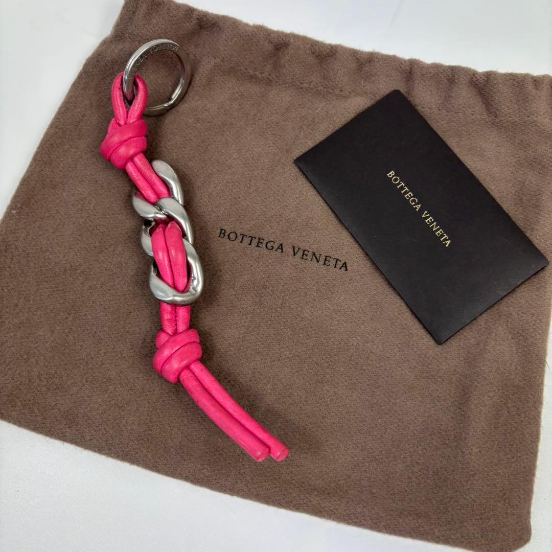 ボッテガヴェネタ ノット ツイスト レザー キーリング ピンク　保存袋