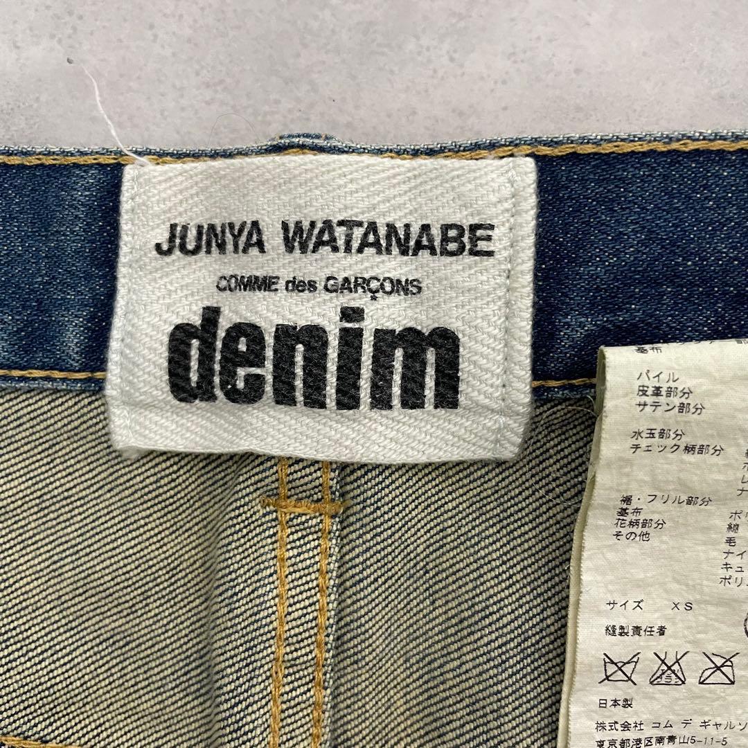 希少✨️ JUNYA WATANABE 異素材 パッチワーク デニムパンツ