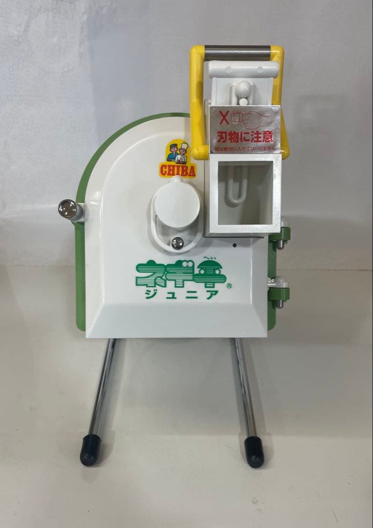 千葉工業所 電動ネギ平ジュニア 卓上ネギ切り機｜替刃・研磨器付｜美品