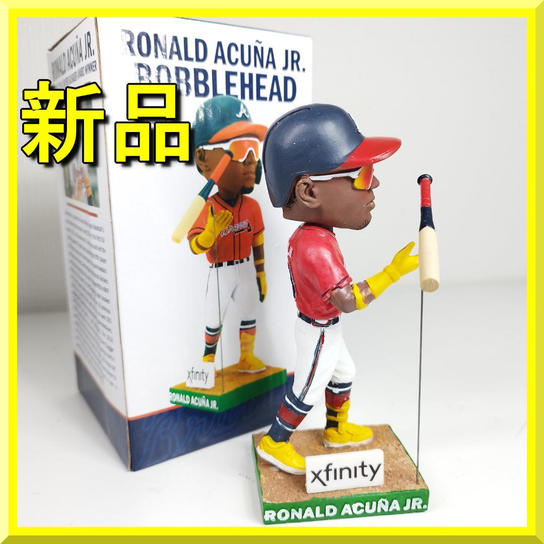 ロナルド アクーニャ ジュニア Jr ボブルヘッド 首振り人形 Ron IZ7q