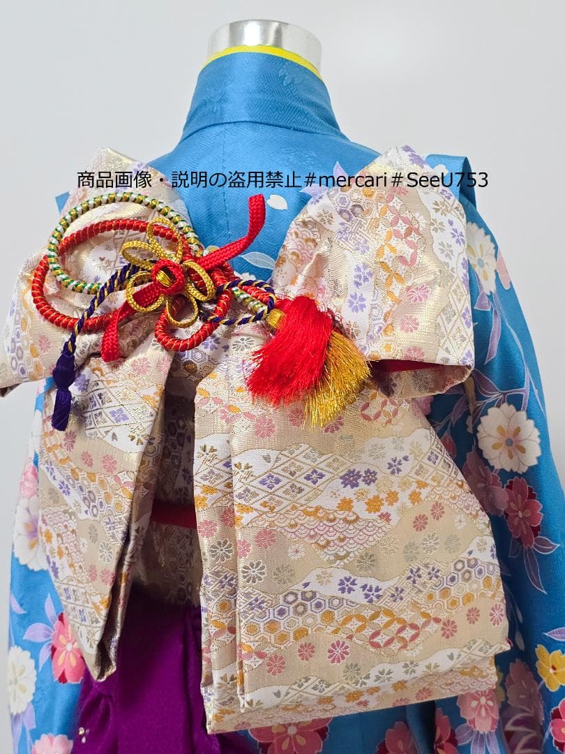 七五三　7歳　正絹　着物　セット　女の子 *c58