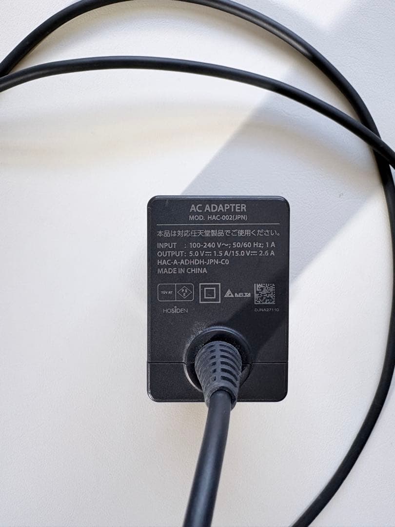 Nintendo Switch 本体 充実の付属品付き