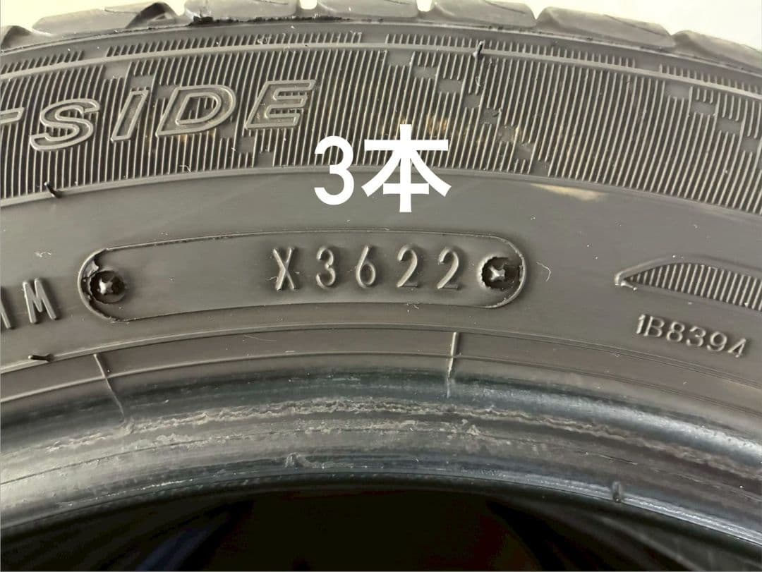 送料込み‼️ 165/60R15 国産 バリ山 ノーマルタイヤ 4本