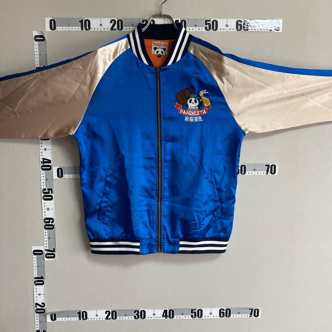 PANDIESTA JAPAN パンディエスタスカジャン ブルゾン XL 青
