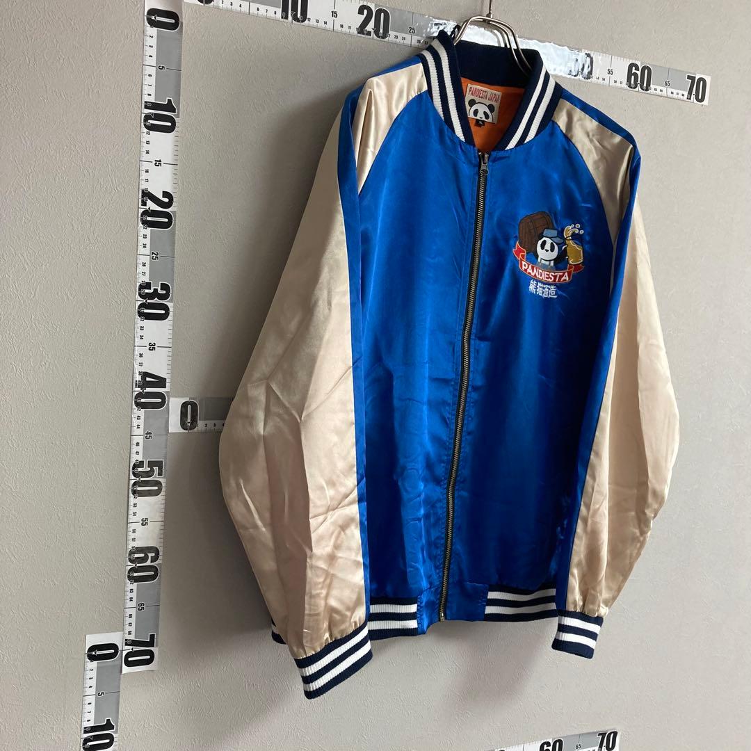 PANDIESTA JAPAN パンディエスタスカジャン ブルゾン XL 青