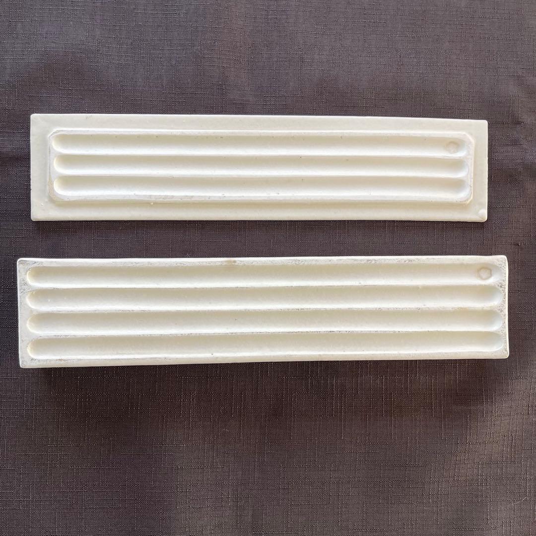 人気作家 奥田章さんの蓋付き重箱 2個セット