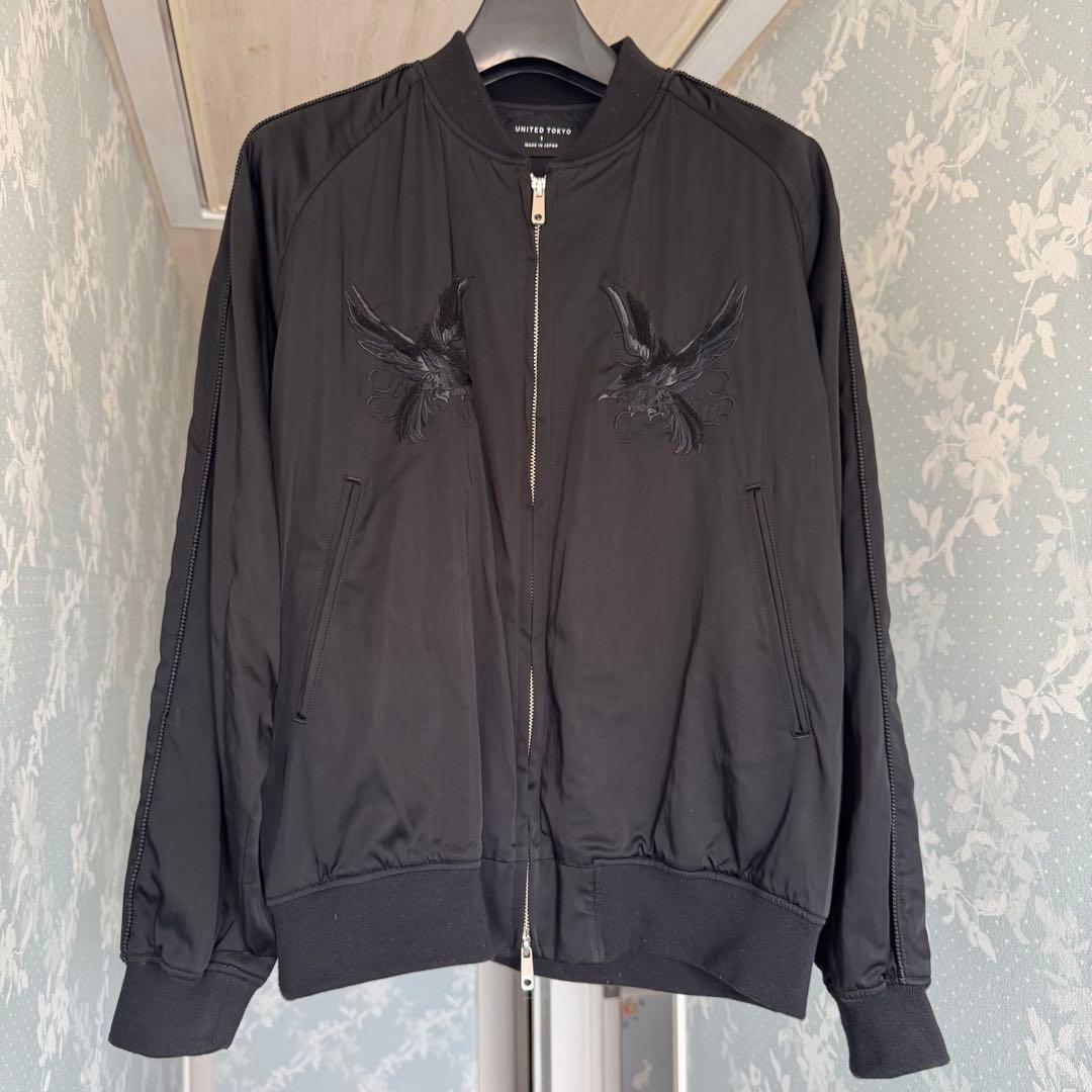 UNITED TOKYO エンブロイダリースーベニアジャケット スカジャン。