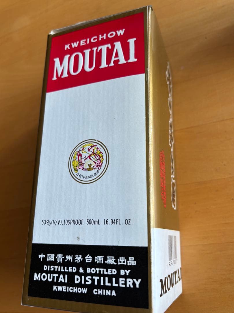 貴州茅台酒　【1996年】　500ml 53%