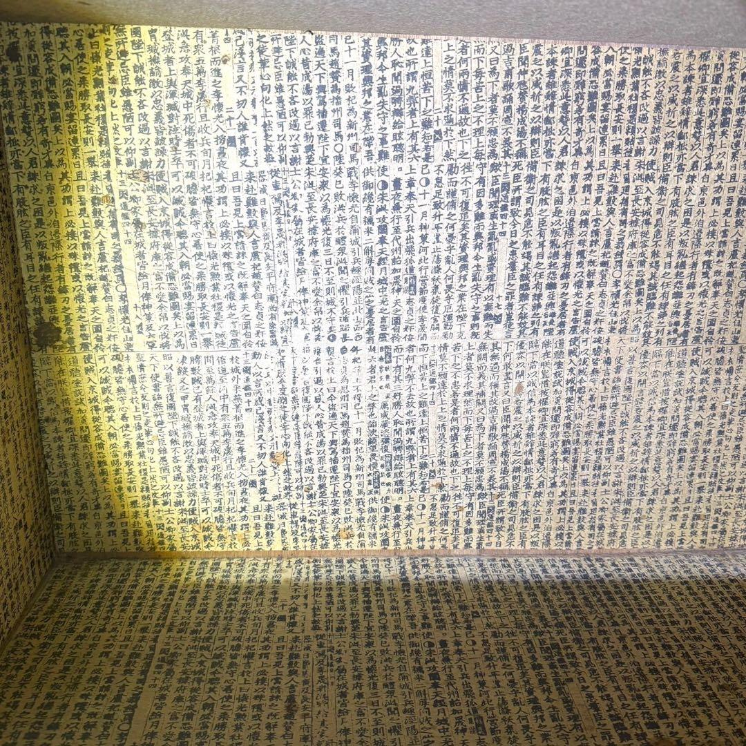 ☆希少品 李朝家具 バンダジ 半閉櫃 木製収納箱 朝鮮古民藝 韓国 パンダジ