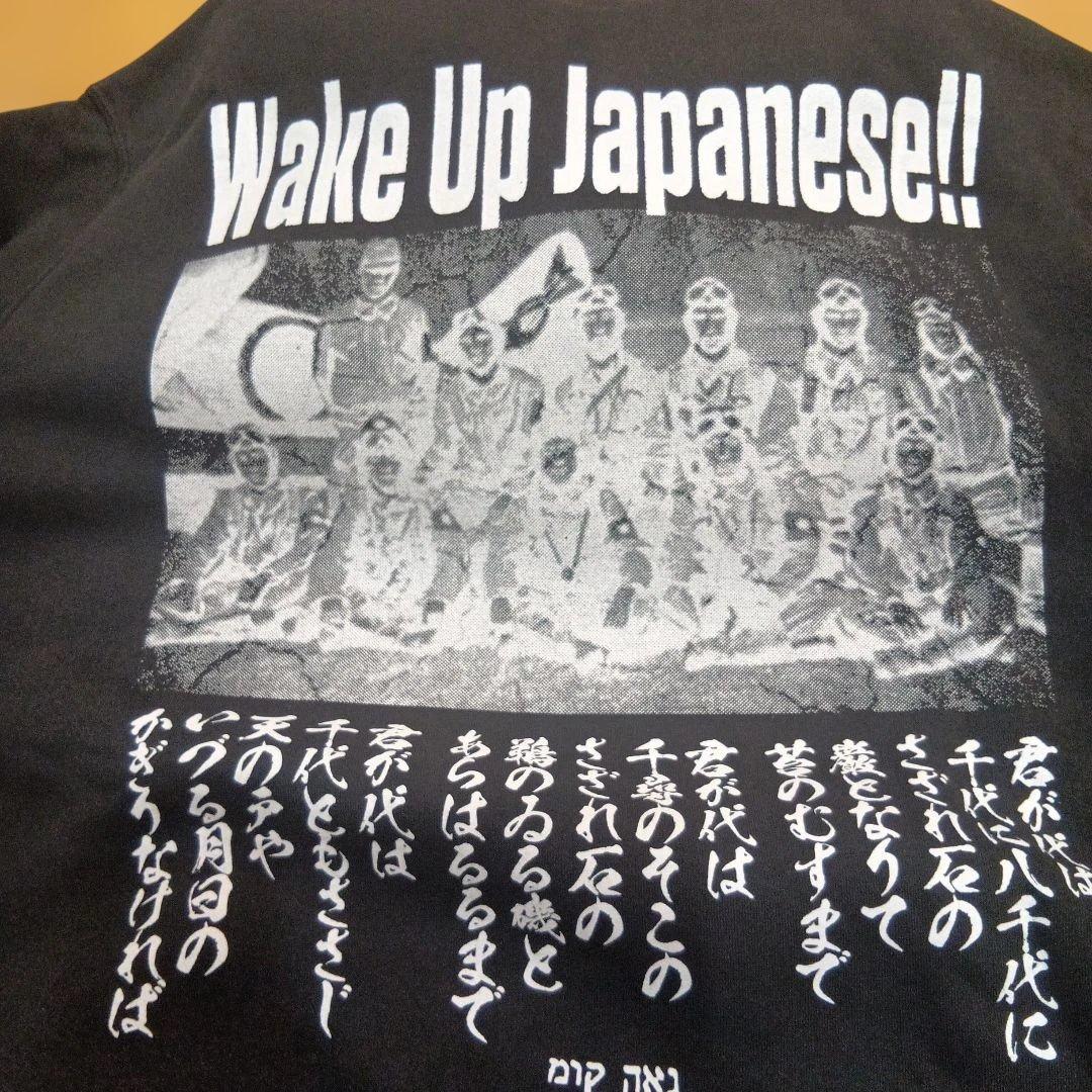 シカリオカルテル