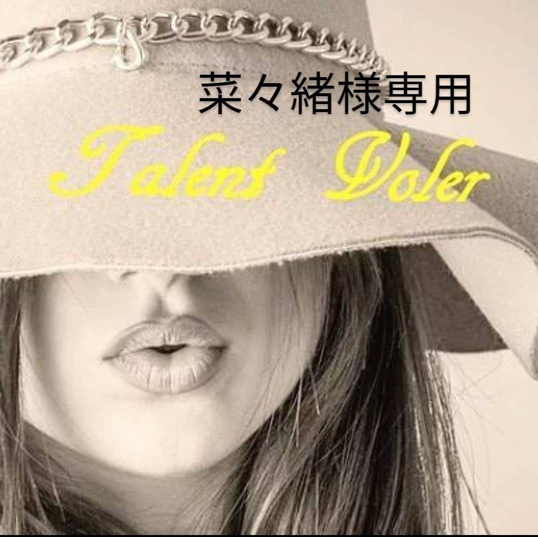 菜々緒ページ