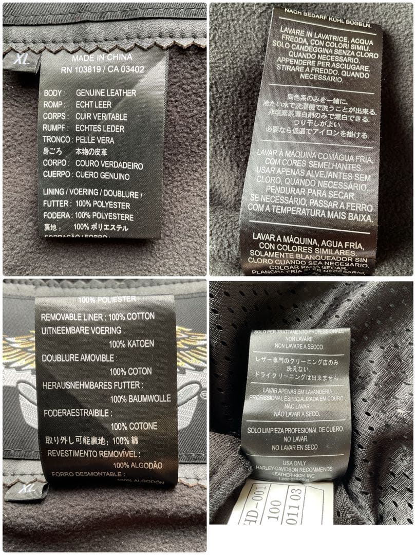 人気✨ハーレーダビッドソン　レザージャケット　シングルライダース　スカル　XL