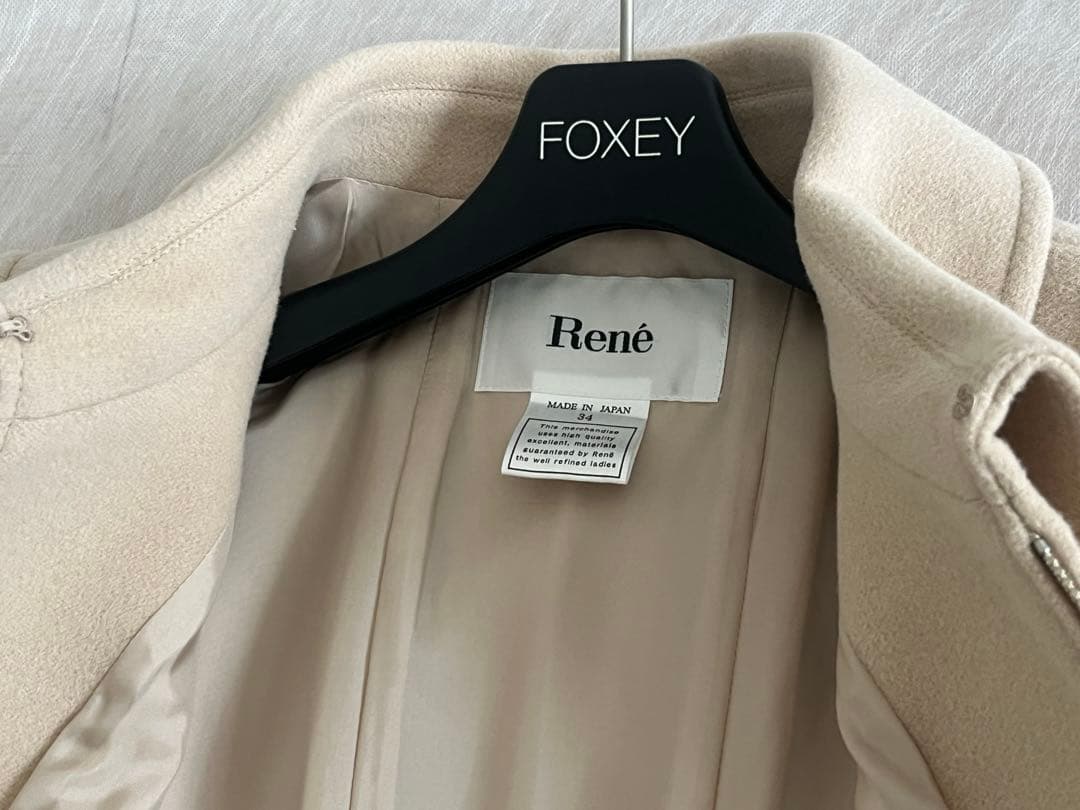 Rene ルネ　ベージュ フレアコート　サイズ34 アンゴラ
