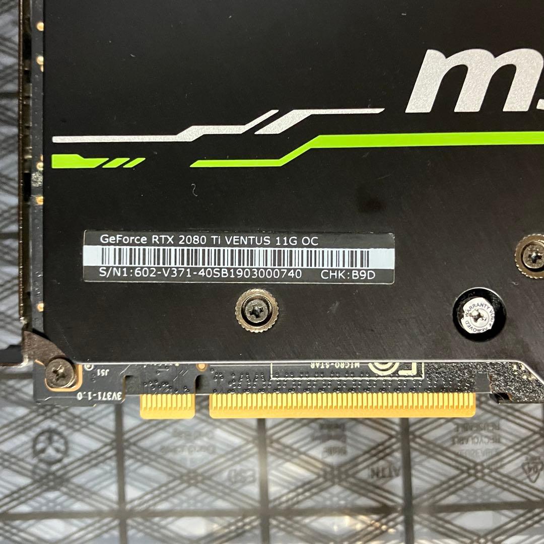 グラフィックボード・グラボ・ビデオカード MSI GeForce RTX 2080 Ti VENTUS 11G OC