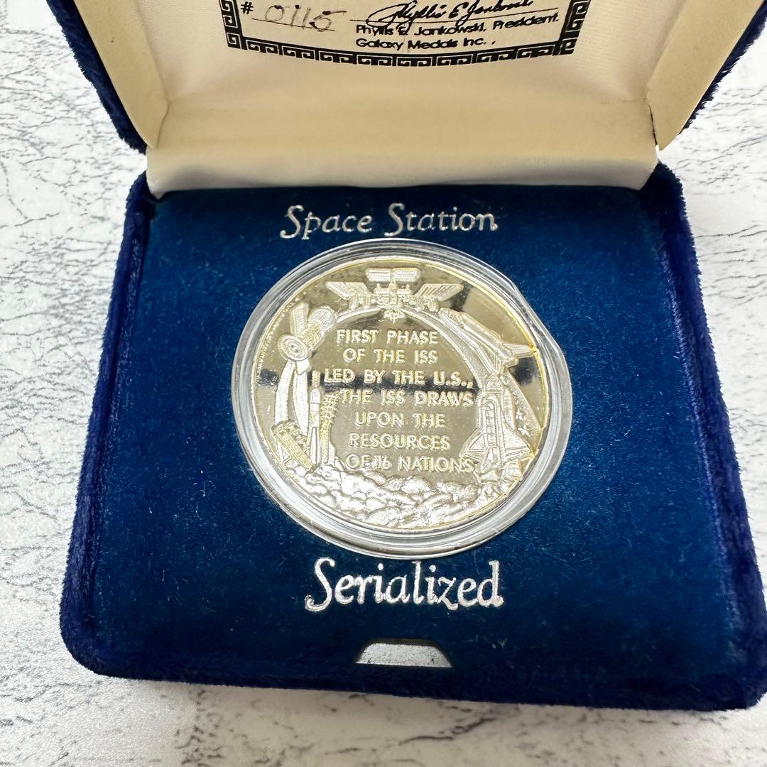 国際宇宙ステーション 限定版 オリジナルボックス付　No.0115 最終値