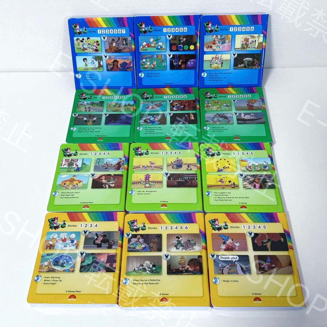 【6本未開封】2021年　最新版DWE ストレートプレイ　ディズニー英語システム