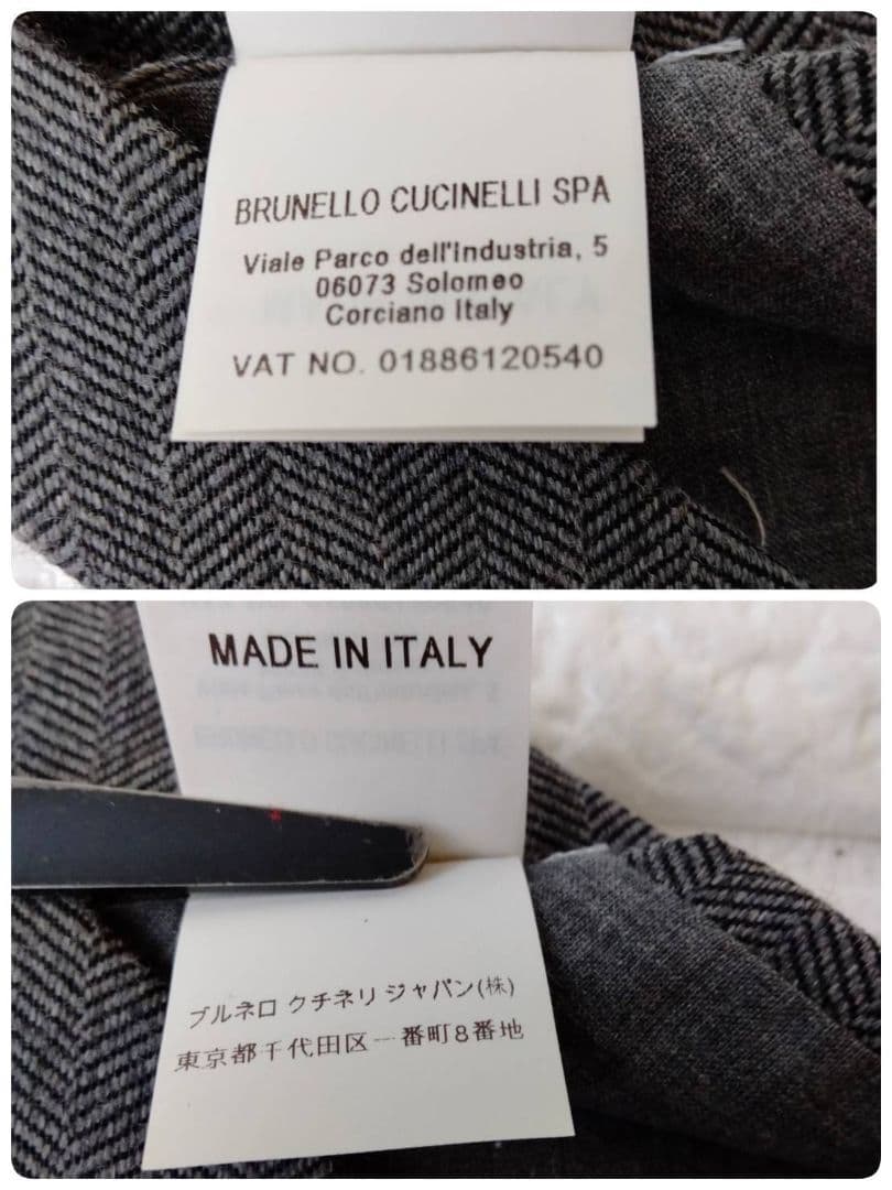 ブルネロクチネリ【美品】ネクタイ　グレー系　ウール/シルク　最高級ネクタイ