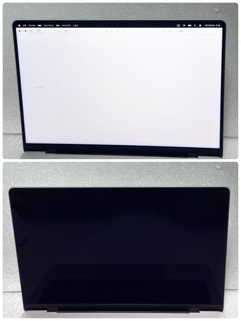 良品　MacBook Pro 14インチ M1Pro 32GB 1TB シルバー