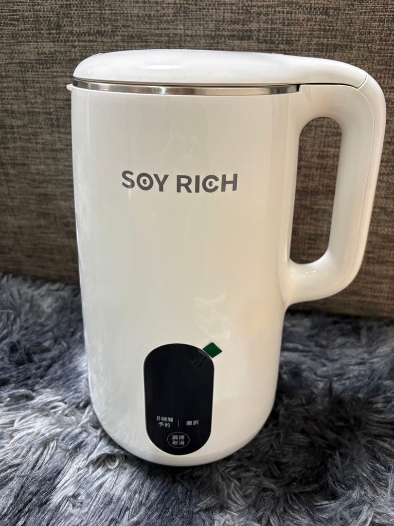 完全豆乳メーカー ソイリッチ