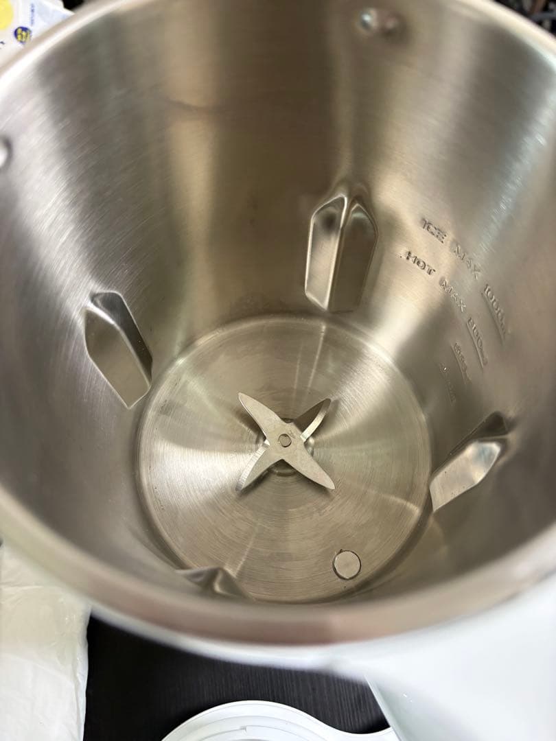 完全豆乳メーカー ソイリッチ