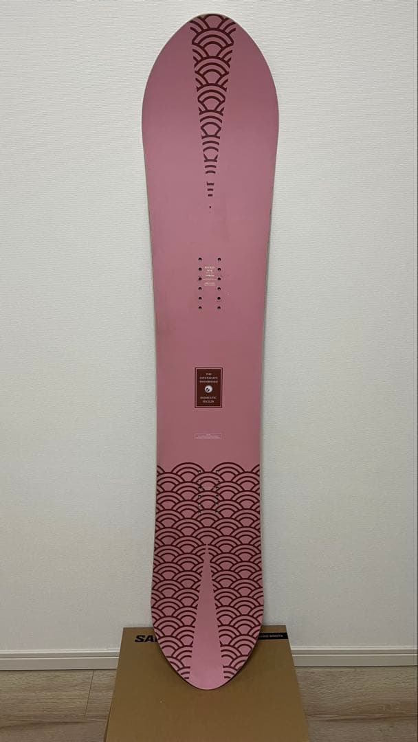 23-24 RICE28 RT8 TP8 twin pin 144ツインピン