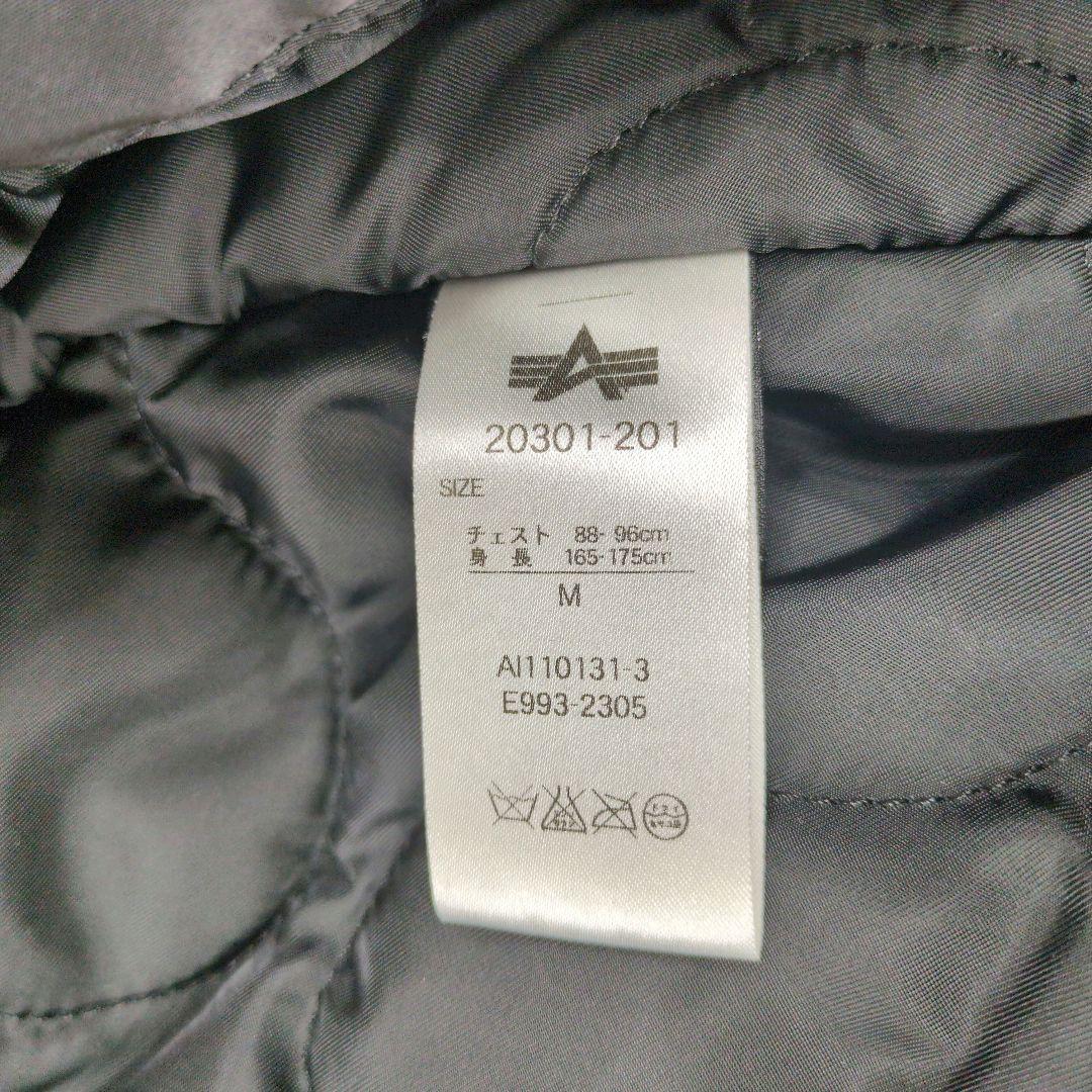 超希少 ALPHA CWU-45/P フライトジャケット ブラック MA-1