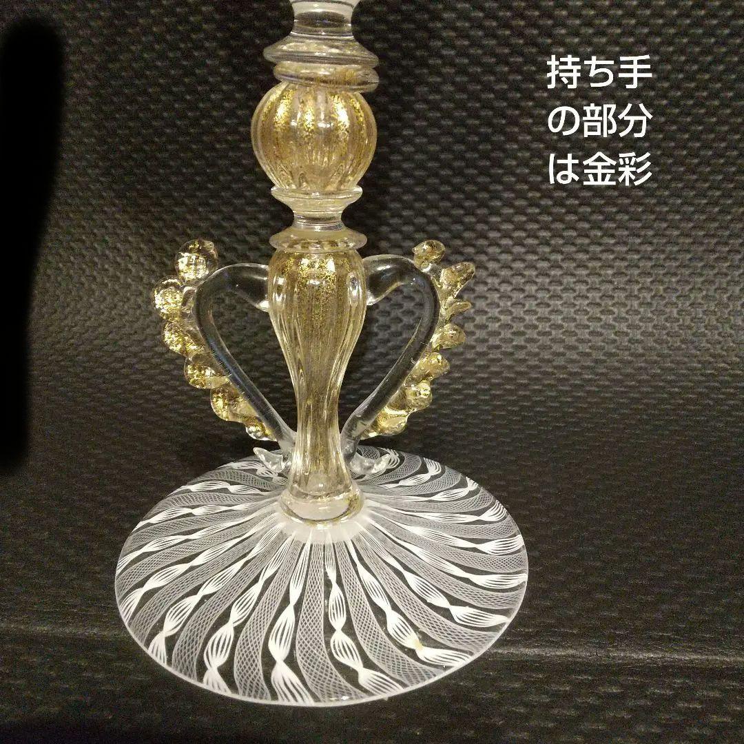 ベネチアングラス ムラ―ノガラス レ―ス模様 大型ワイングラス