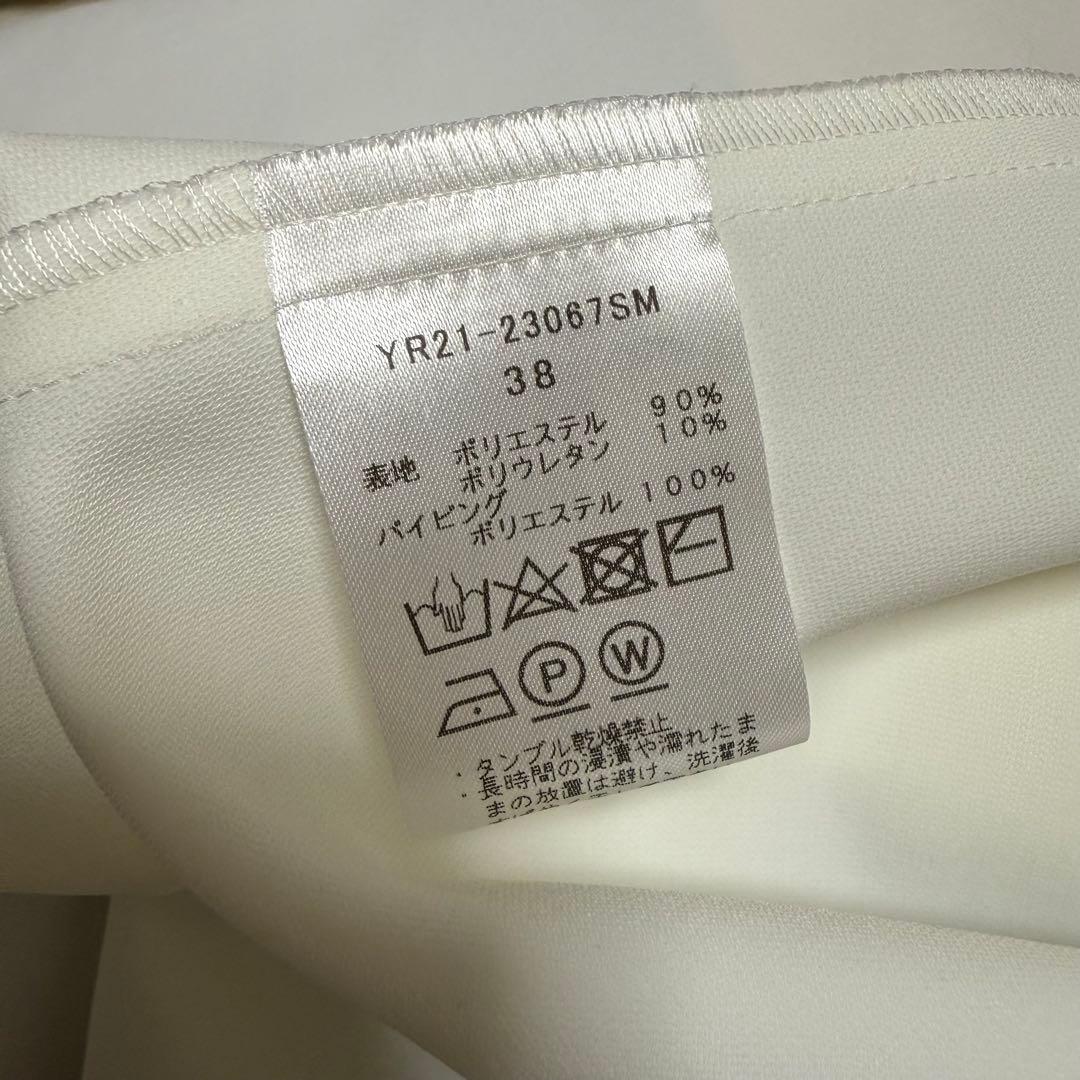 【美品】yori キーネックフリルブラウス　38