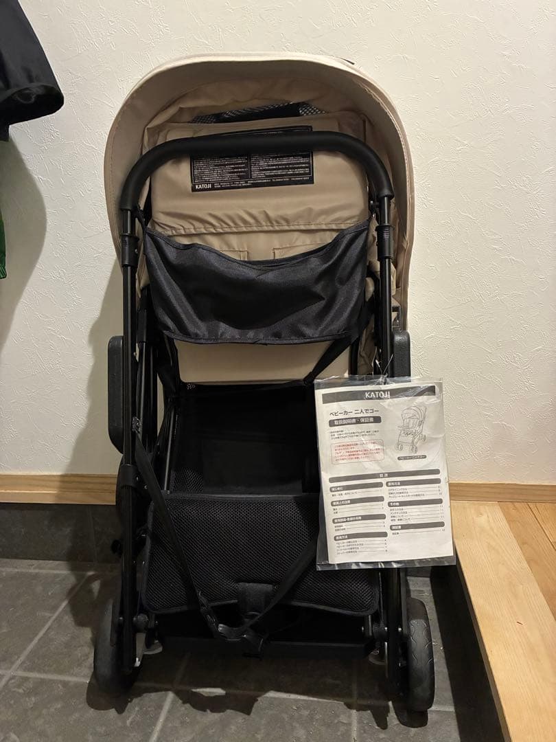 KATOJI カトージ 2人でゴー ベージュ ベビーカー