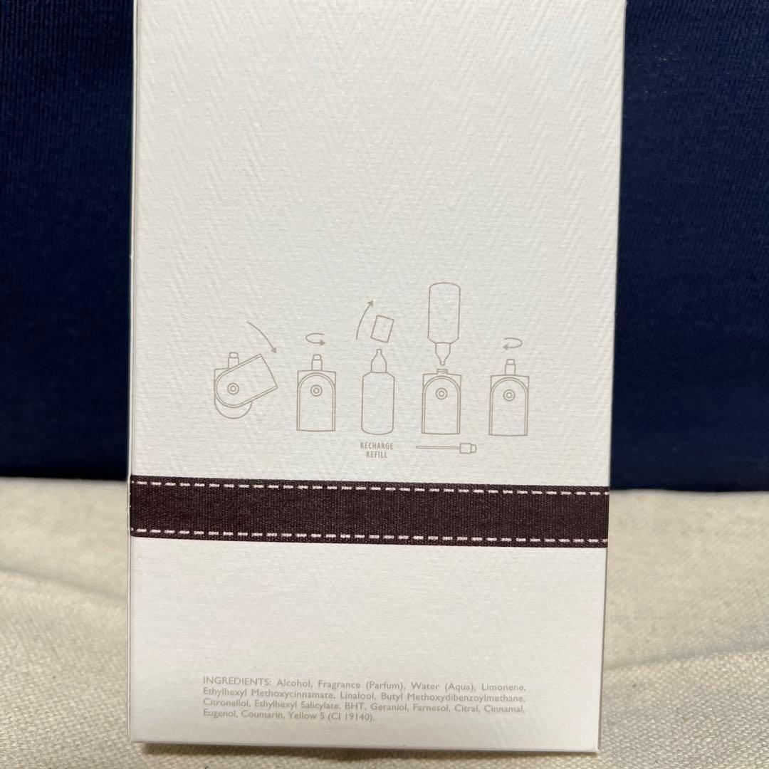 エルメス ヴォヤージュドゥエルメス（香水）/HERMES