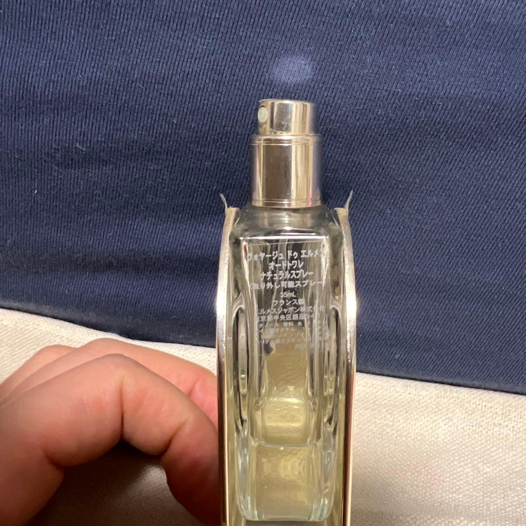 エルメス ヴォヤージュドゥエルメス（香水）/HERMES