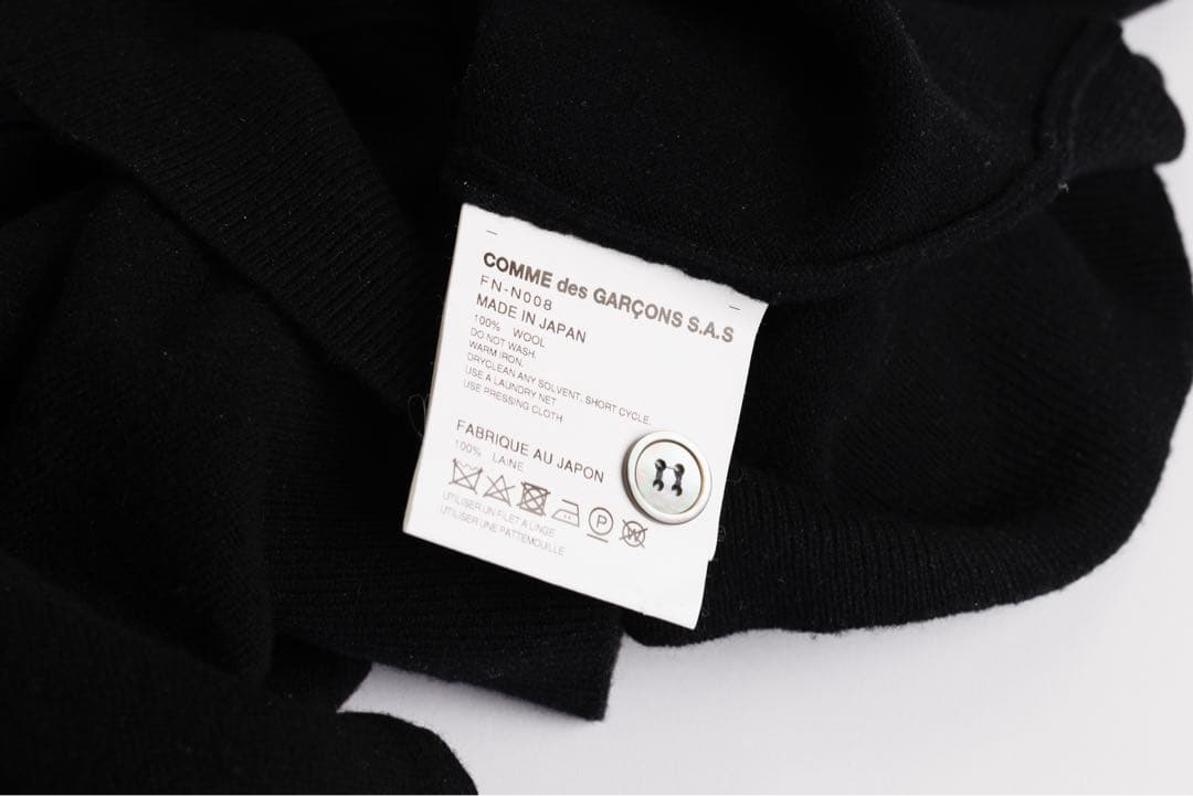 commdes garcons shirt コムデギャルソンシャツ カーディガン