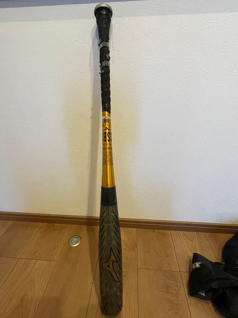 ギガキング02 83㌢