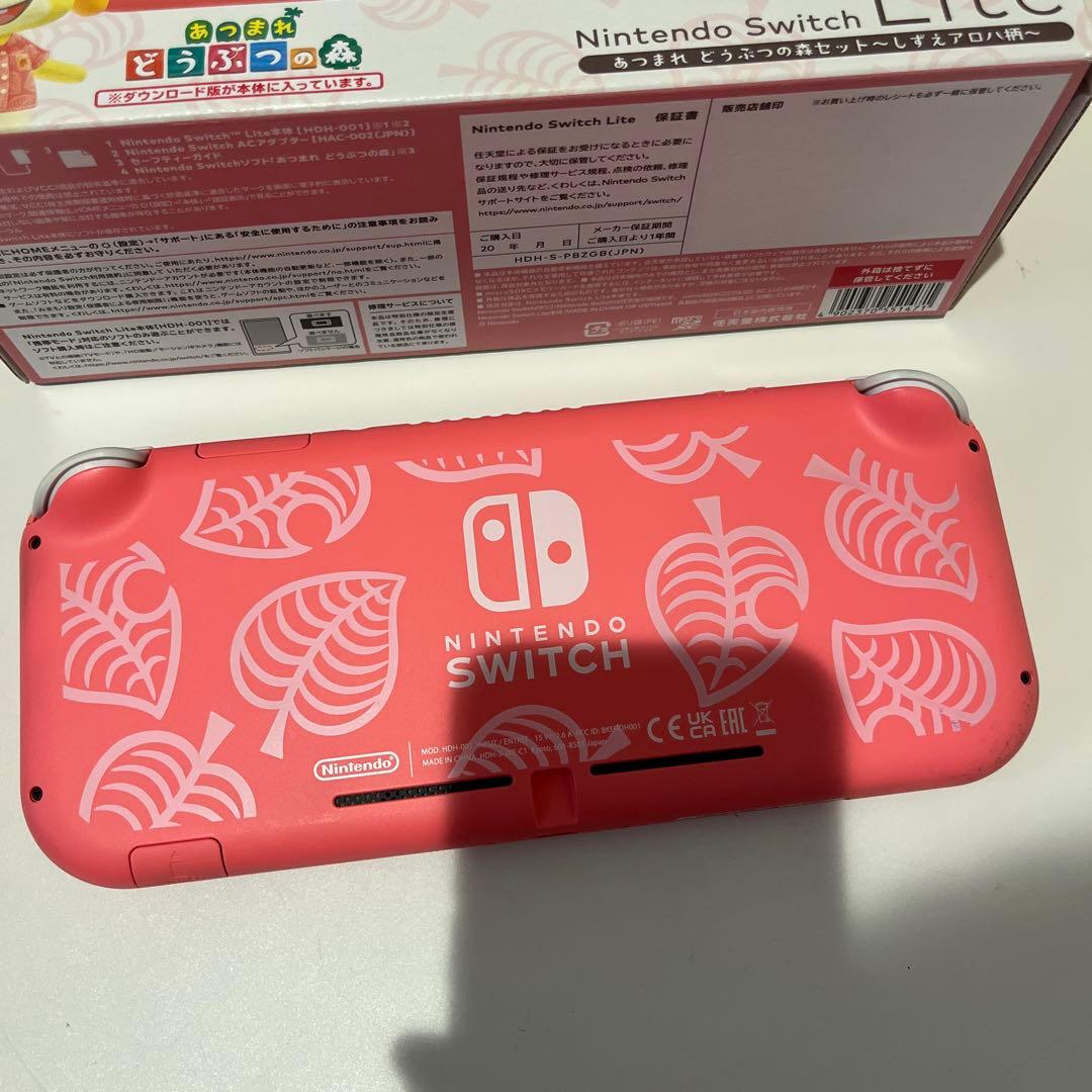 switch rite 本体のみ