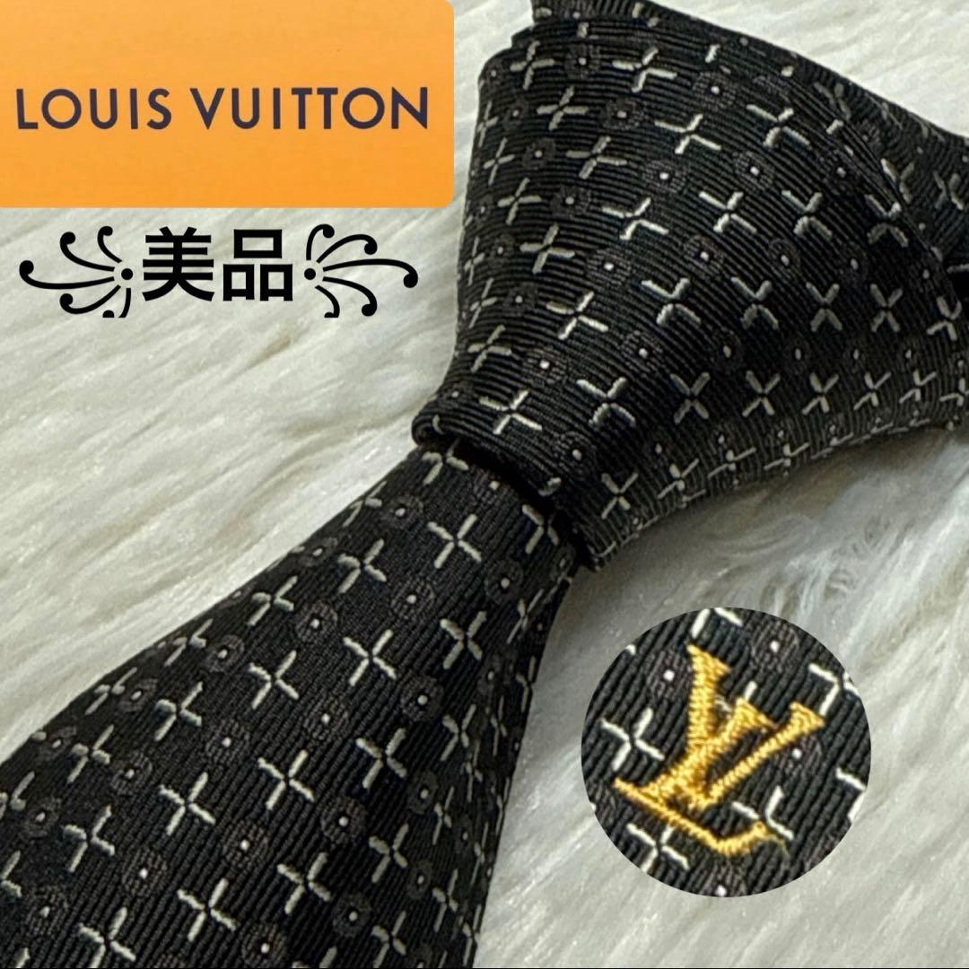 【美品】LOUIS VUITTON ネクタイ　高級シルク　ロゴ　ジャガード