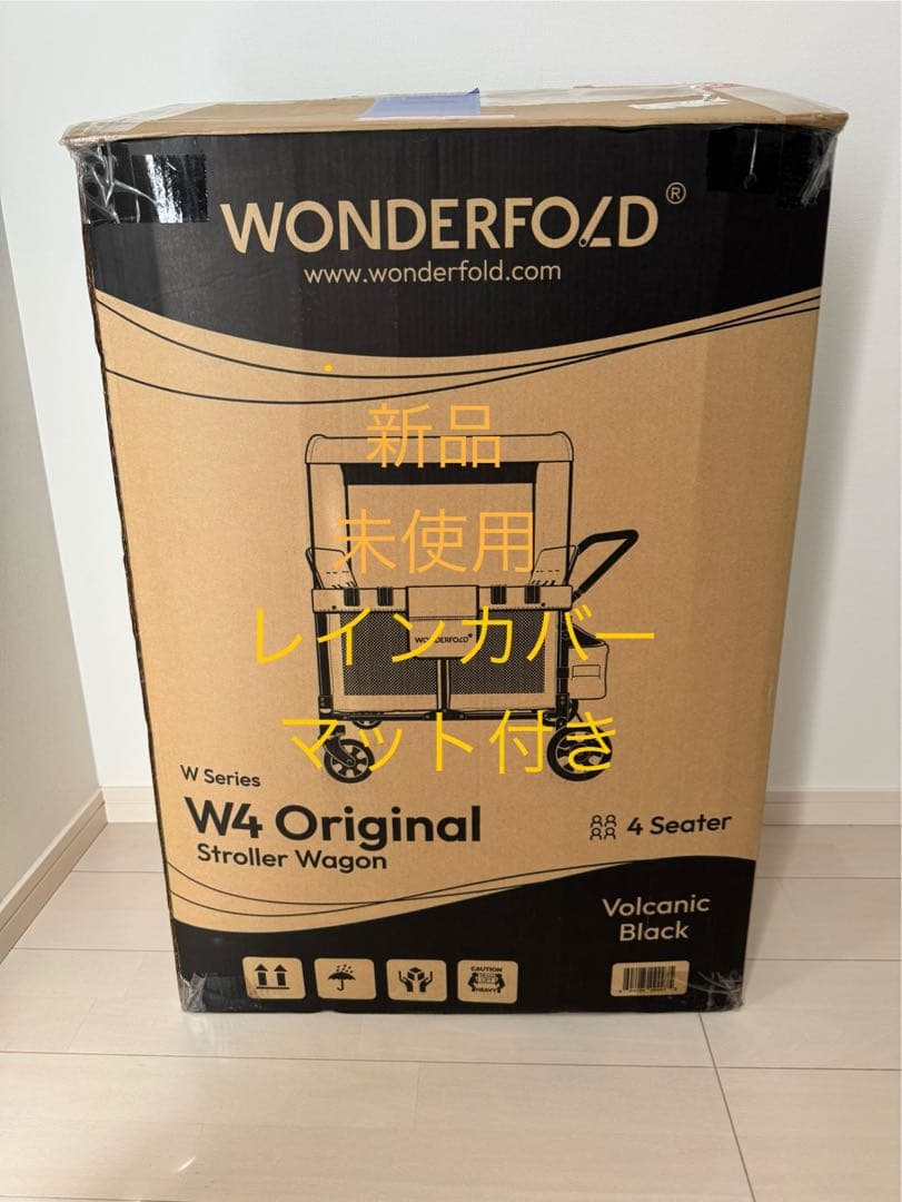 【さかっきー様】WONDERFOLD W4 Originalキャリーワゴン