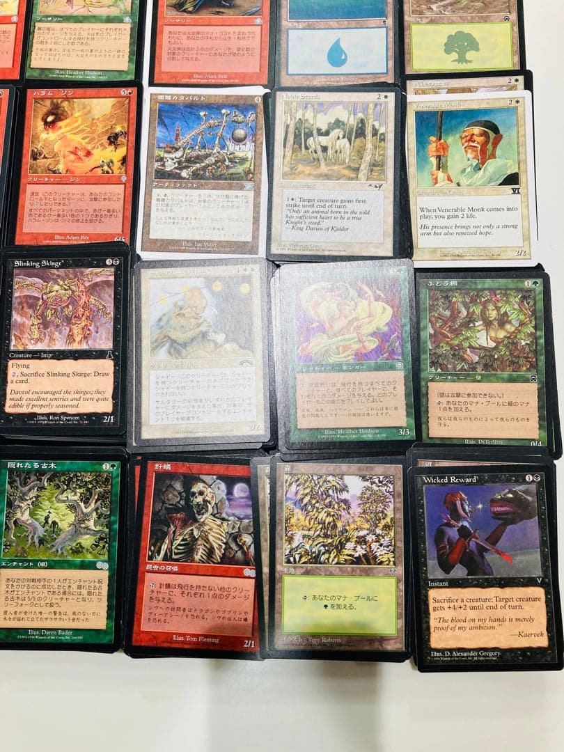 マジックザギャザリング　引退品　7000枚以上　大量まとめ売り②