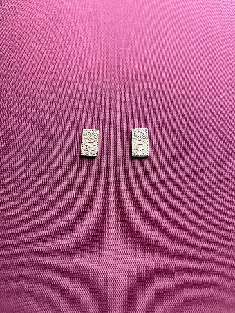 古銭 天保二朱金 2枚