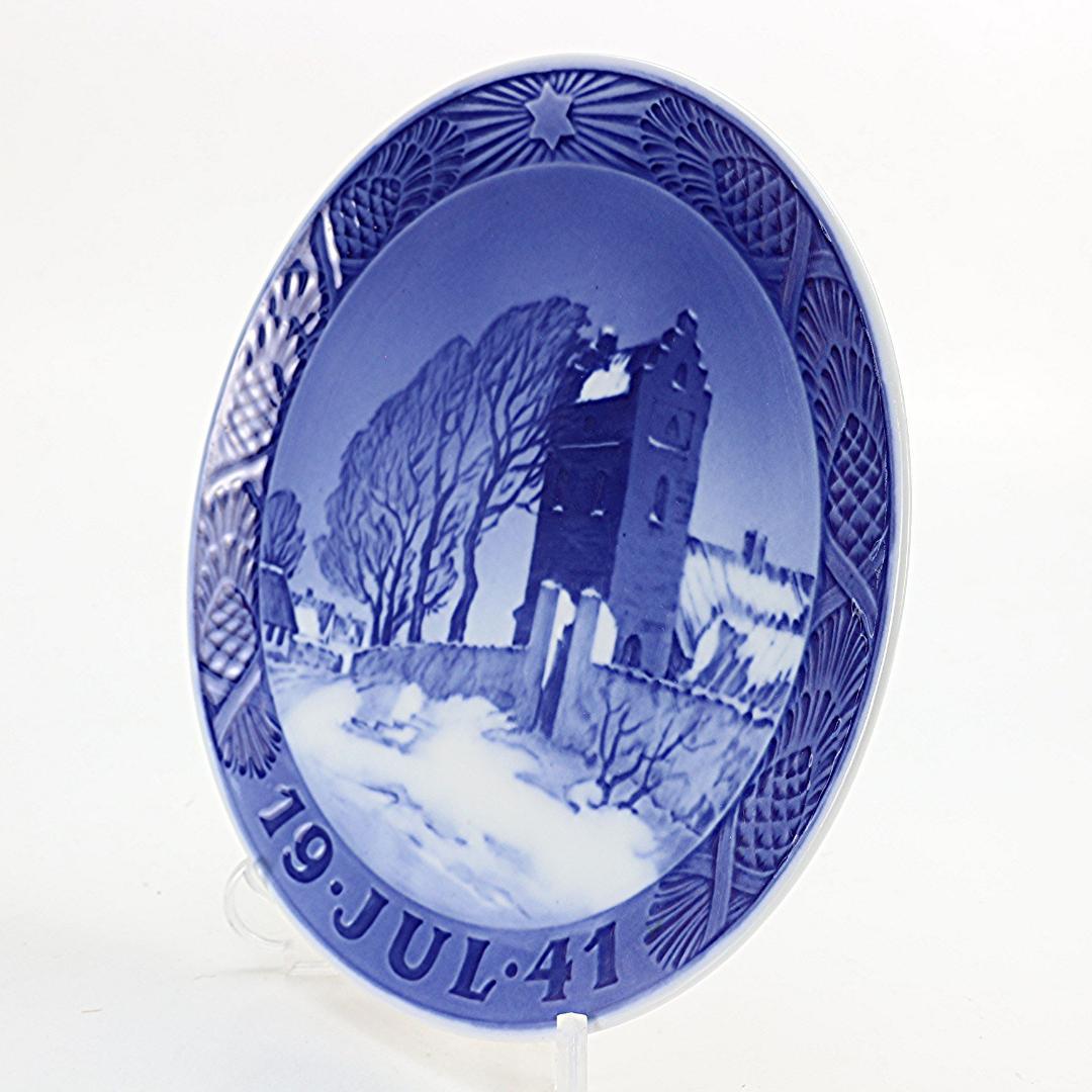 1941年 「デンマークの村の教会」 イヤープレート ロイヤルコペンハーゲン