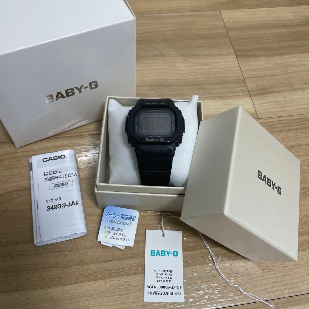 【かなた】CASIO カシオ Baby-G ブラック