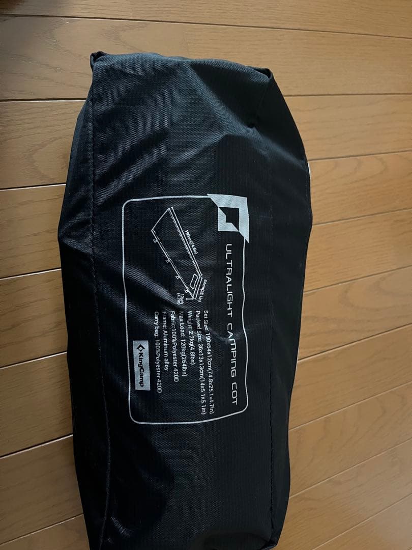 KingCamp Ultralight Camping Cot コット