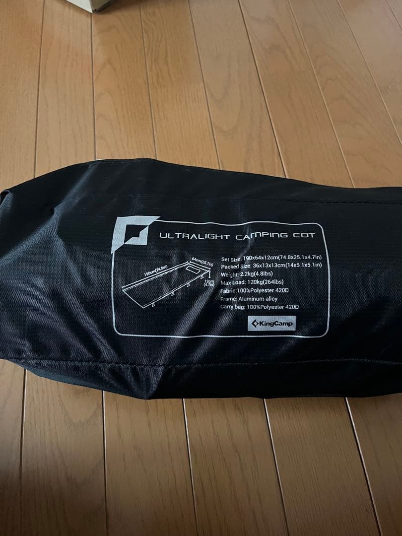 KingCamp Ultralight Camping Cot コット