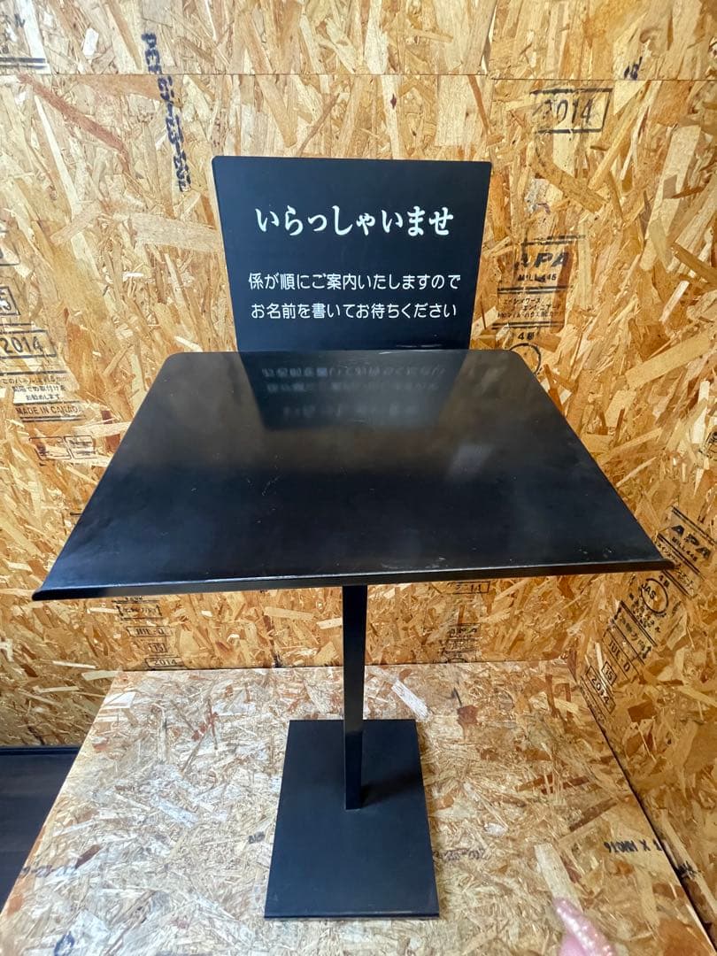 (s7455) メニュースタンド 記名スタンド 案内スタンド 飲食店 店舗業務用