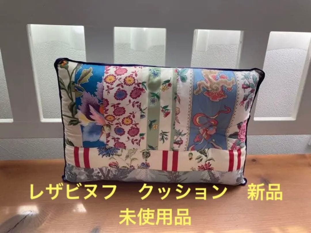 最終価格・★新品未使用★レザビヌフ・Les habits neufs フランス製