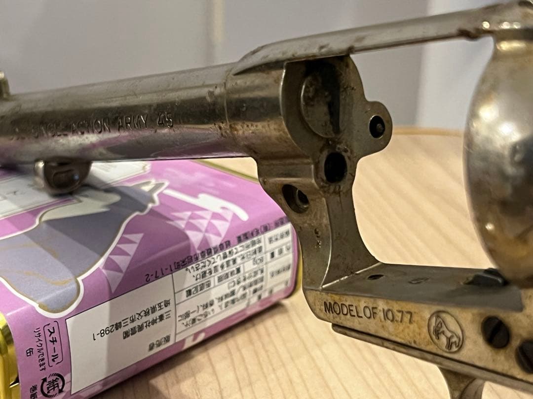 コクサイ　コルトSAA SMG規格モデルガン