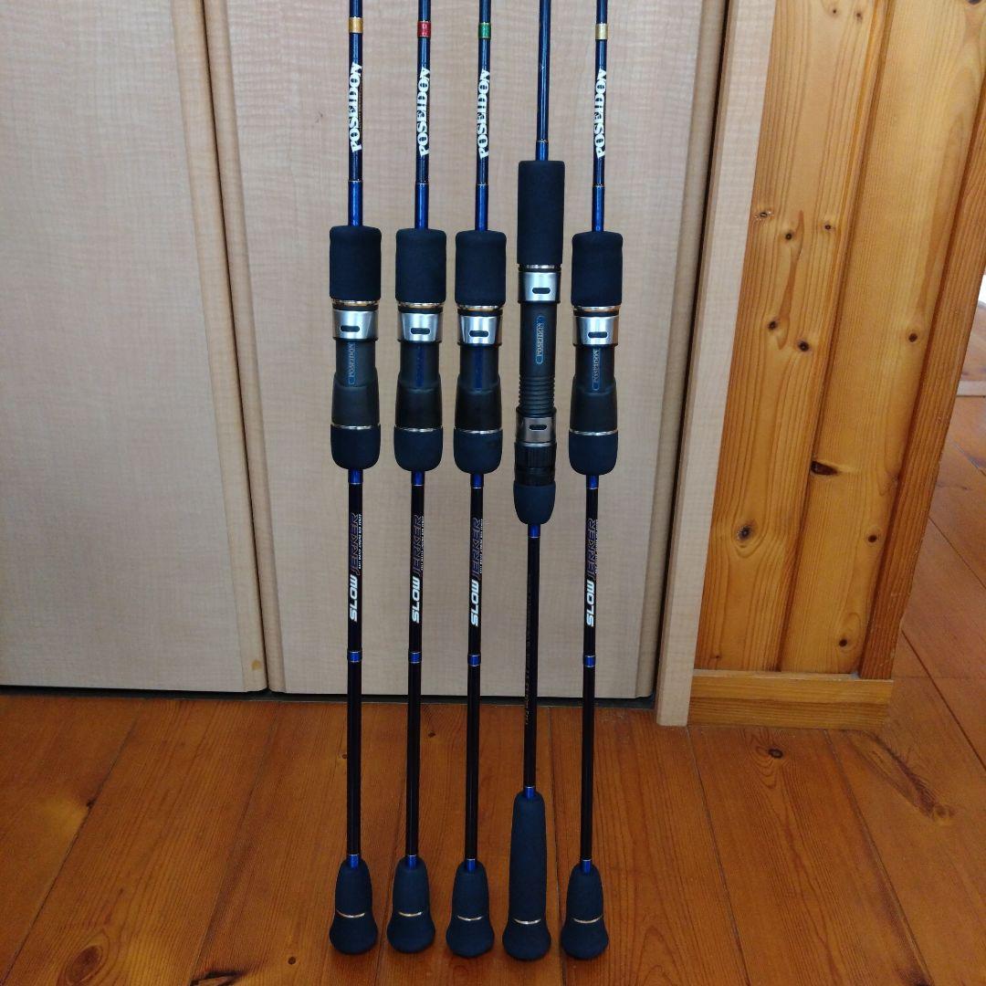 値下げ！エバーグリーン　ポセイドン　スロージャーカー　スピンジャーカー5本セット