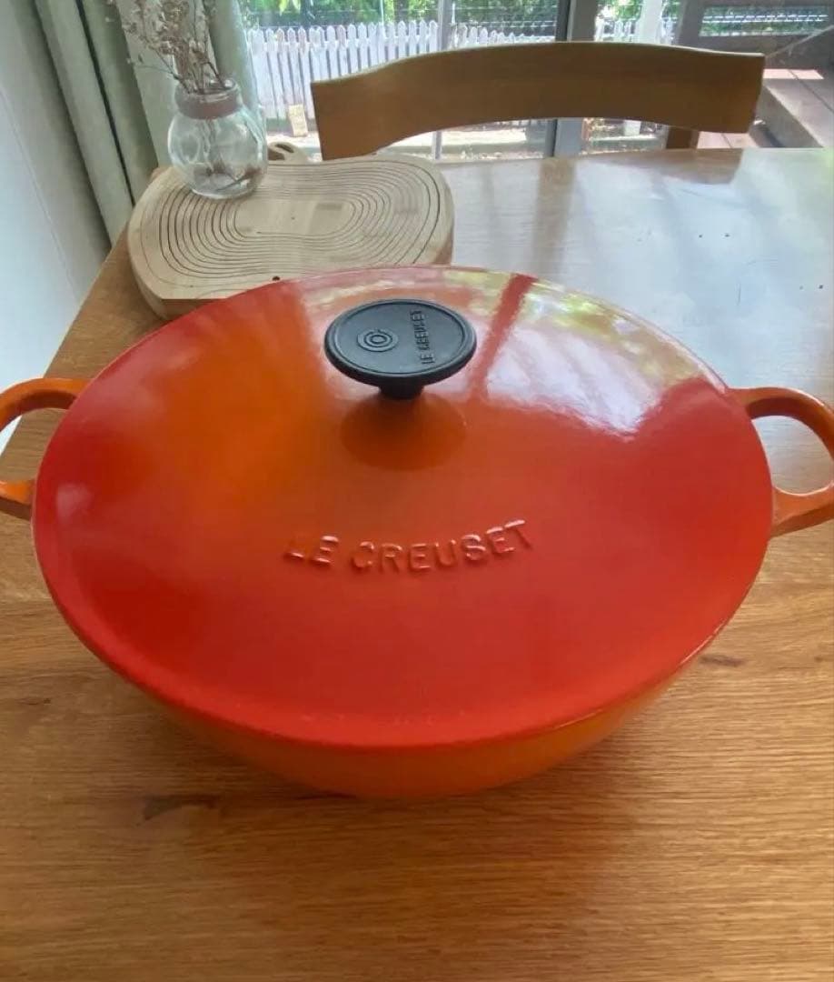 ル・クルーゼ マルミット26cm オレンジ