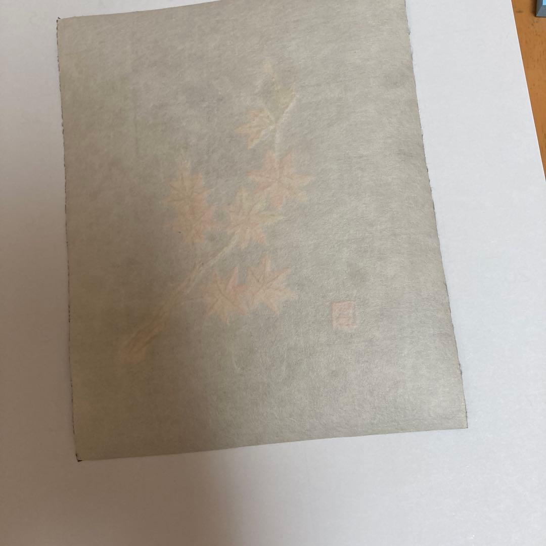 日本刺繍　作品　紅葉